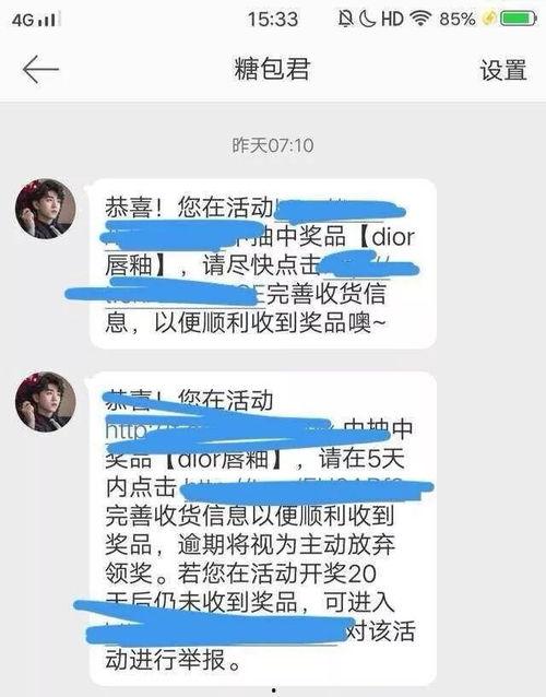 今日爆料排行榜最新,热点事件盘点,揭秘幕后真相