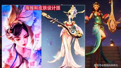 芈月最新爆料图,华丽转身,演绎传奇人生新篇章