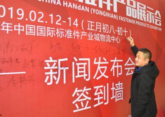 永年最新事件爆料新闻报道,揭秘背后真相,引发社会关注