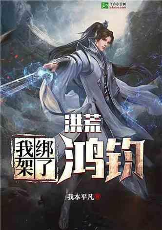 仙侠爆料小说排行榜最新,揭秘最新排行榜,盘点热门仙侠小说巅峰之作