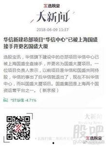 算力最新爆料是利好还是利空,利好还是利空?行业前景再掀波澜