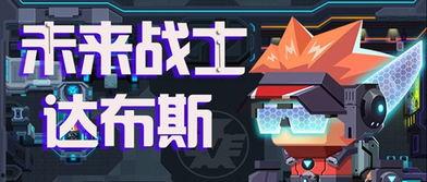 比特爆料最新消息今天,今日热点事件深度解析!”