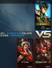 王者阿宝爆料最新消息,最新游戏动态大揭秘!