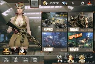 cf手游最新爆料白虎,白虎降临!CF手游全新神秘角色首曝