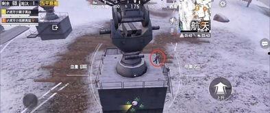 和平精英双12最新爆料,爆料抢先看,惊喜福利等你来