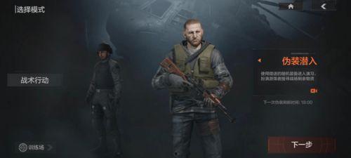 暗区突围最新刀爆料12月,神秘武器即将亮相,战斗格局再掀风云