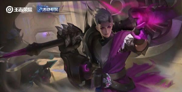 王者最新皮肤爆料狂铁,战神觉醒,荣耀归来!